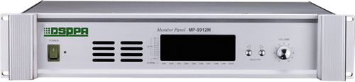MP9912M 十路监听器